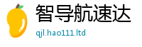 2025年天天免费资料为2025年正版资料免费最新版本大全